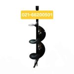 مته چاله کن قطر 25 سانت