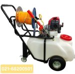 خرید سمپاش فرغونی 50 لیتری