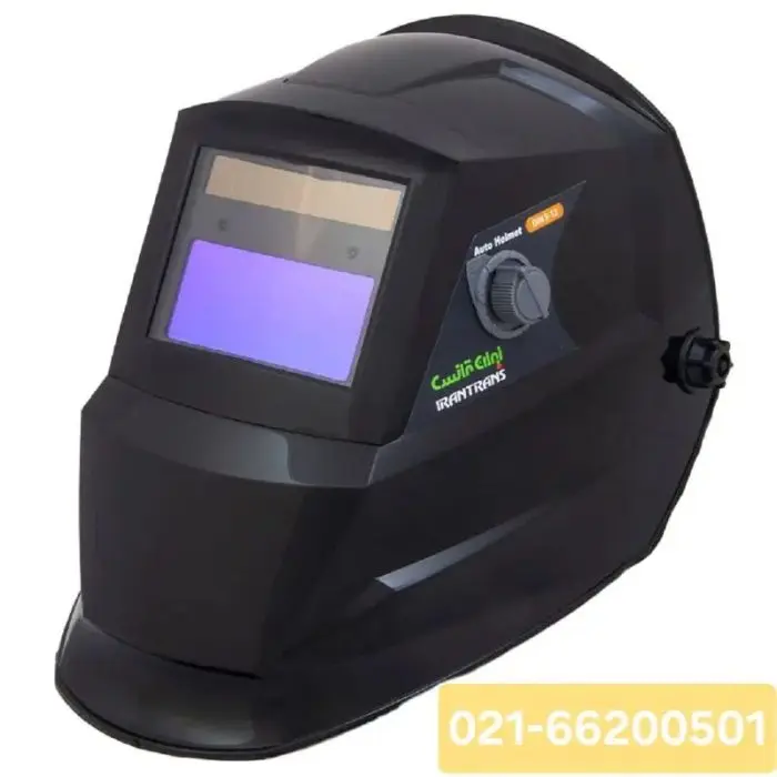قیمت ماسک جوشکاری اتوماتیک با فیلتر خودکار.