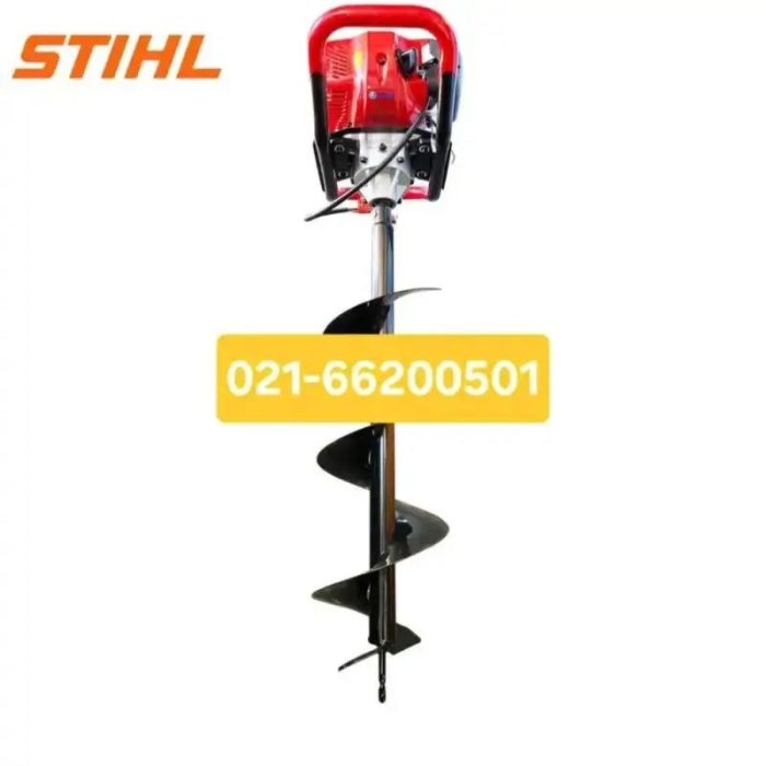 فروش چاله کن دستی اشتیل 52 سی سی