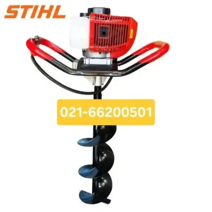 چاله کن دستی اشتیل 52 سی سی