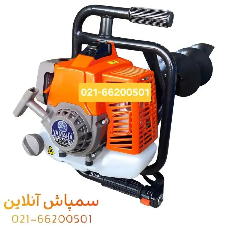 بهترین چاله کن بازار کدام است؟