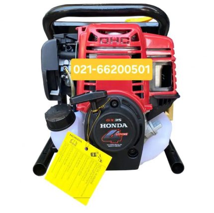 سمپاش پرتابل هوندا HONDA