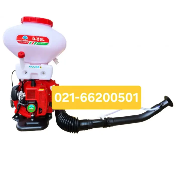 قیمت گوگرد پاش دوکاره باکسر 26 لیتری