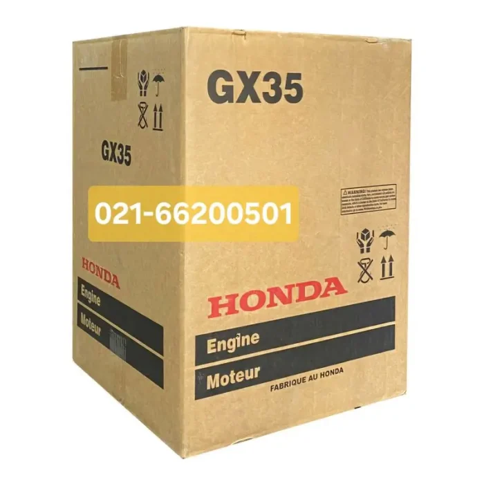 علف زن پشتی هوندا مدل GX35 بهترین علفزن بازار است.