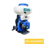 قیمت گوگرد پاش دوکاره دلفین 20 لیتری