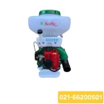 گوگرد پاش دوکاره SEESA سی سا 20 لیتری