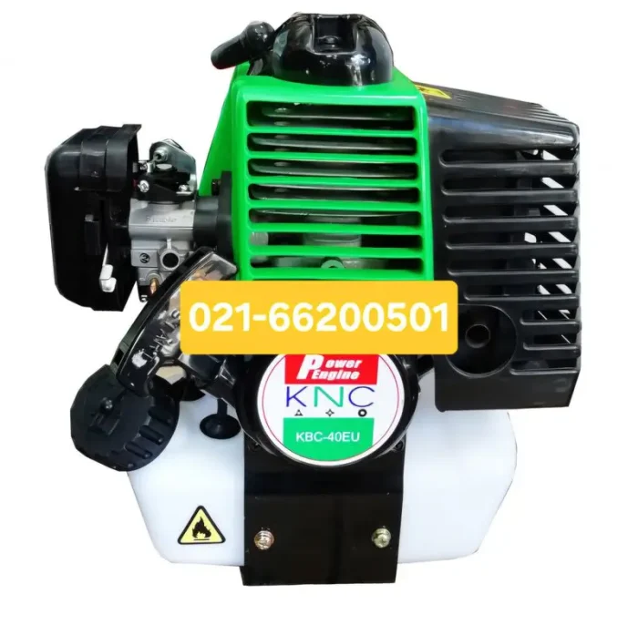 خرید علف زن دوشی KNC کره اصلی مدل KBC-40EU