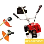 علف زن دوشی هارلند 52 سی سی مدل CG520
