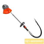 فروش علف زن پشتی اسپیدو 52 سی سی مدل BC-SP5200