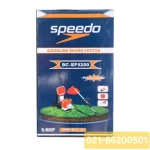 ارزش خرید علف زن پشتی اسپیدو 52 سی سی مدل BC-SP5200