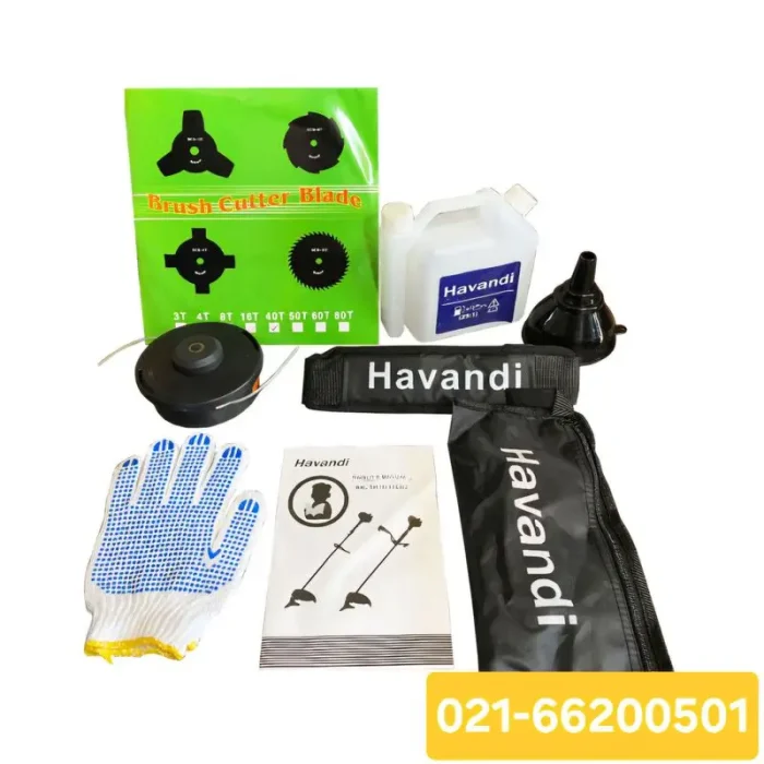 قیمت علف زن پشتی هاوندی 55 سی سی مدل BG550 TD
