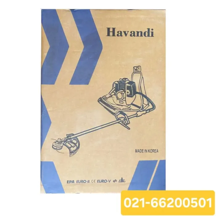 خرید علف زن پشتی هاوندی 55 سی سی مدل BG550 TD
