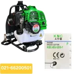 علف زن پشتی طرح KNC مدل KBC-BG-5200