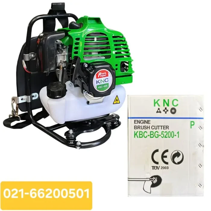 علف زن پشتی طرح KNC مدل KBC-BG-5200
