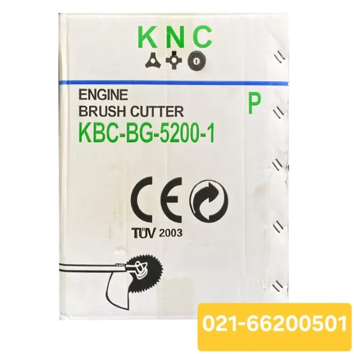 فروش علف زن پشتی طرح KNC مدل KBC-BG-5200