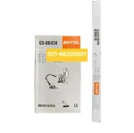 خرید علف زن پشتی اشتیل مدل GS-BG430