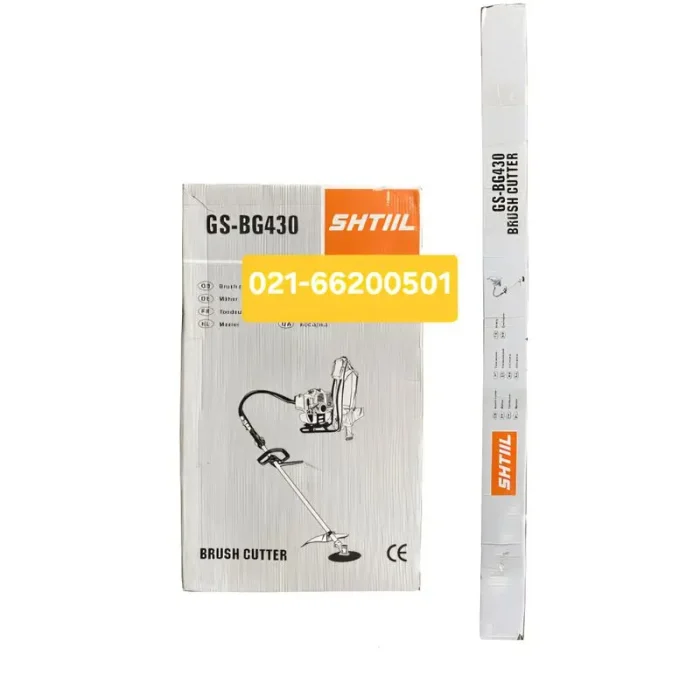 خرید علف زن پشتی اشتیل مدل GS-BG430