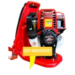 علف زن هوندا تایلند پشتی مدل GX35 با شاسی پلاستیکی