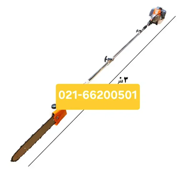 کیفیت علف زن دوشی چهارکاره آپلون مدل IE44-5F
