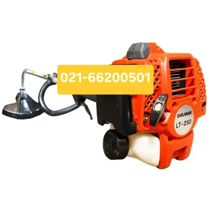 قیمت علف زن دوشی دولمار مدل LT-250