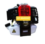 قیمت علف زن دوشی دیاموند مدل BG430