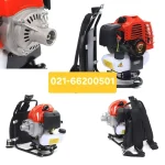 خرید علف زن پشتی هارلند مدل BG520