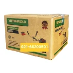 قیمت علف زن دوشی یاماها مدل CG520
