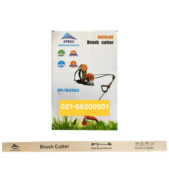 فروش علف زن پشتی اپکس مدل BG520