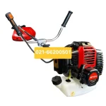قیمت علف زن دوشی میتسوکو مدل CG430