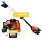 علف زن دولمار دوشی مدل MS-290 C