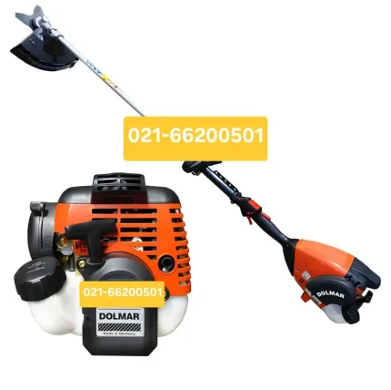 علف زن دولمار دوشی مدل MS-290 C