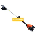 فروش علف زن دولمار دوشی مدل MS-290 C