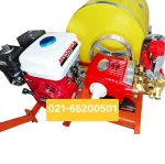 کیفیت سمپاش فرغونی 120 لیتری هوندا با پمپ 60 بار