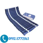 کرایه تشک مواج سلولی