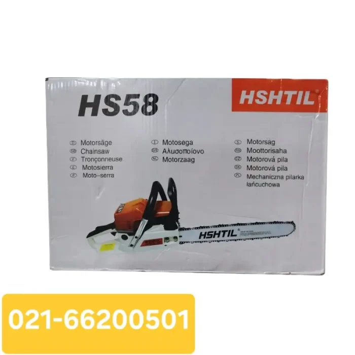 خرید اره بنزینی طرح اشتیل مدل HS58