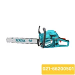 فروش اره بنزینی توتال مدل TG5451811