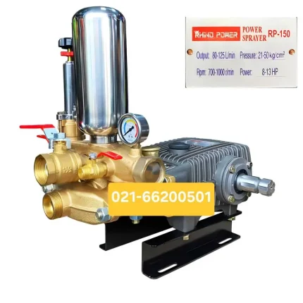 فروش سمپاش پشت تراکتوری 400 لیتری با پمپ رینوپاور 150 بار