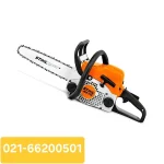 فروش اره بنزینی اشتیل آلمان مدل MS170