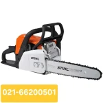 خرید اره بنزینی اشتیل آلمان مدل MS170