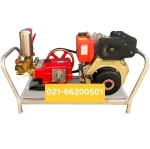 قیمت سمپاش زنبه ای کاما با پمپ لوشانگی 120 بار