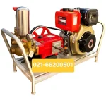 سمپاش زنبه ای کاما با پمپ لوشانگی 120 بار