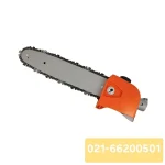 شاخه زن علف زن میتسوبیشی