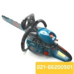 خرید اره بنزینی باس مدل BS123NT260 تیغه 50 سانت