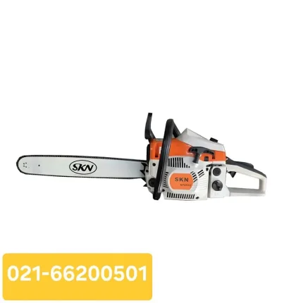 قیمت اره بنزینی SKN اس کا ان