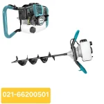 چاله کن دستی توتال 52 سی سی