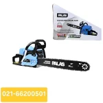 اره بنزینی پالاس