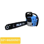 فروش اره بنزینی پالاس