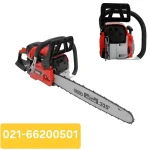 اره بنزینی آروا مدل 6212 تیغه 50 سانت