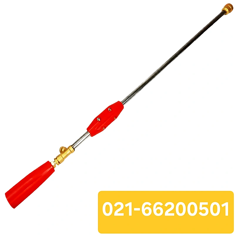 قیمت لانس سمپاش 90 سانت چینی